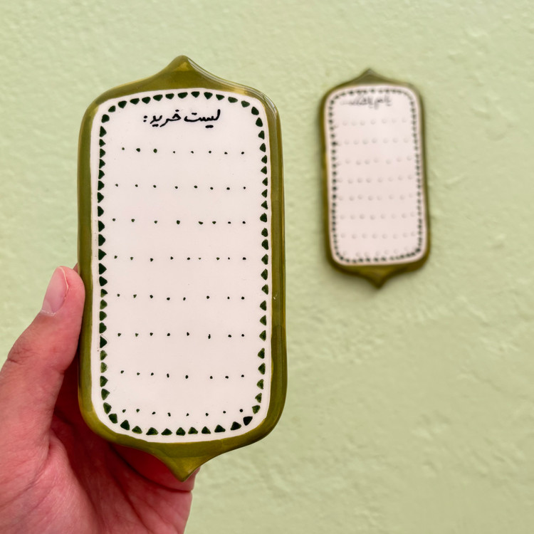 مگنت یادداشتی