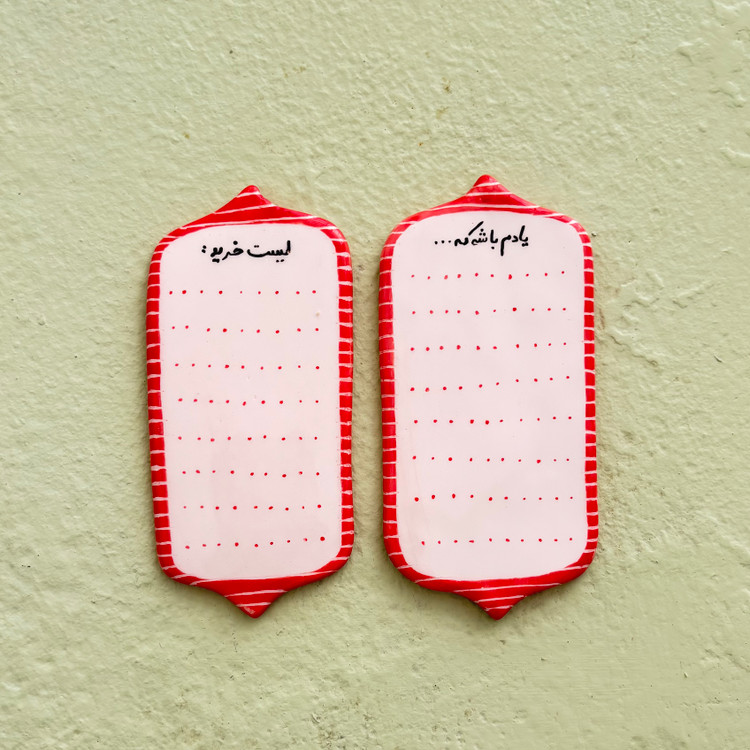 مگنت یادداشتی