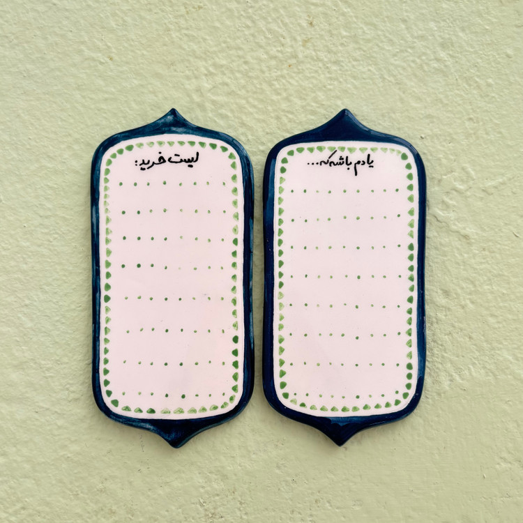 مگنت یادداشتی