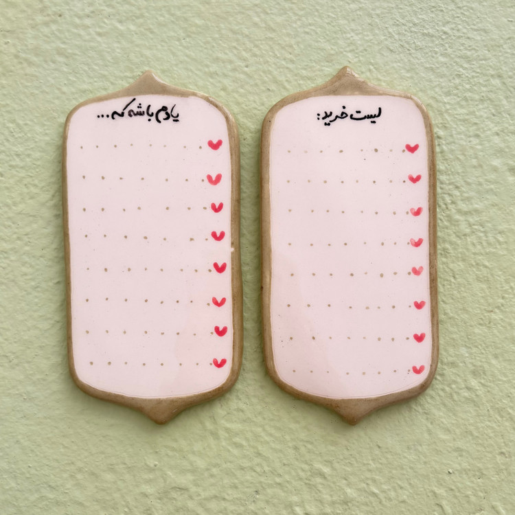 مگنت یادداشتی